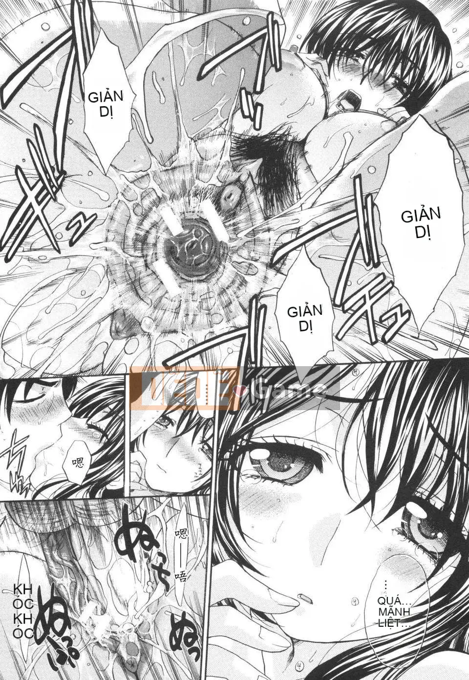 [Itaba Hiroshi] Anekei