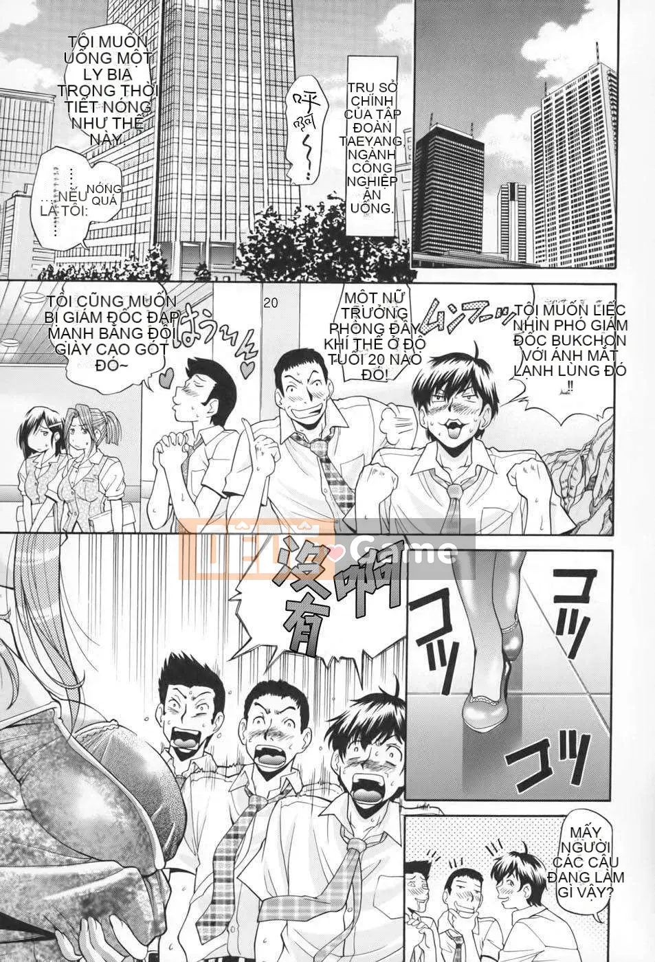 [Masuda Inu x Ryo Kurashina] Vua tình dục ~48 phép màu~ Tập 2