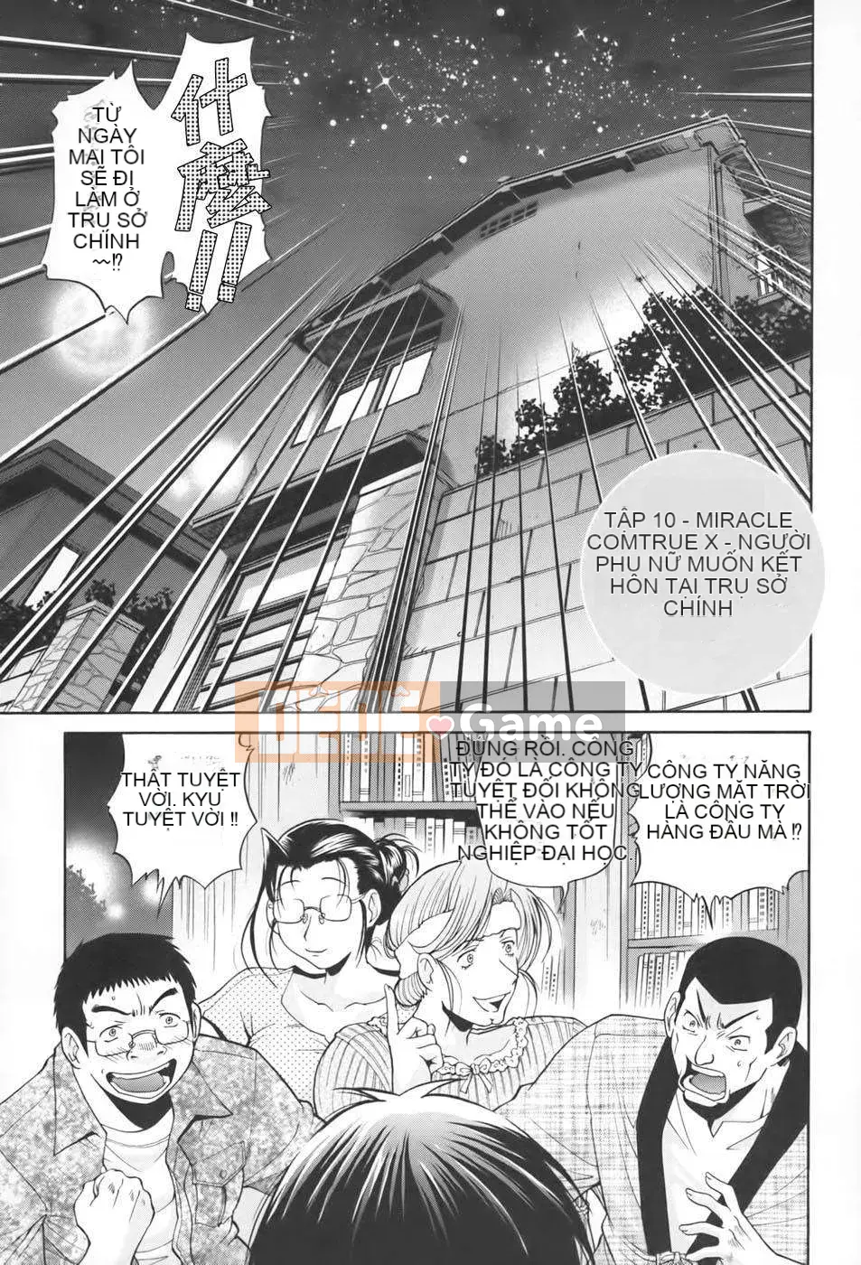 [Masuda Inu x Ryo Kurashina] Vua tình dục ~48 phép màu~ Tập 2