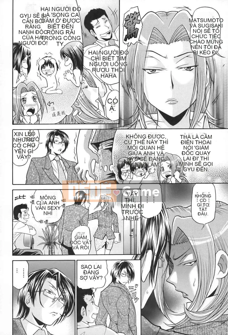 [Masuda Inu x Ryo Kurashina] Vua tình dục ~48 phép màu~ Tập 2