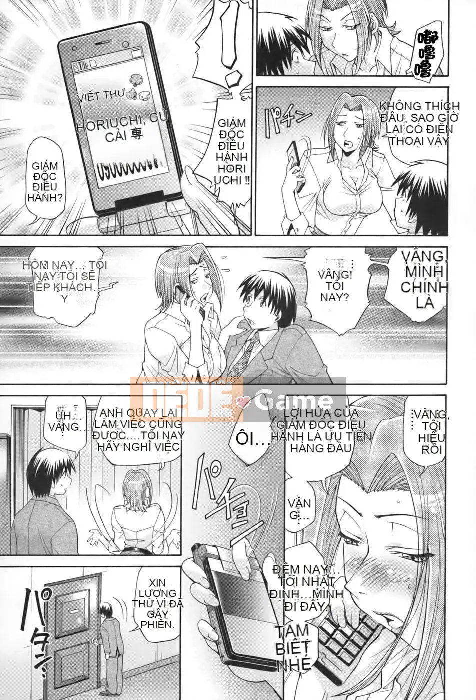 [Masuda Inu x Ryo Kurashina] Vua tình dục ~48 phép màu~ Tập 2