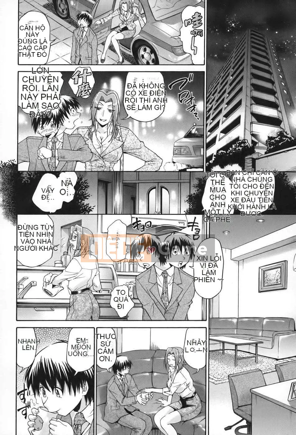 [Masuda Inu x Ryo Kurashina] Vua tình dục ~48 phép màu~ Tập 2