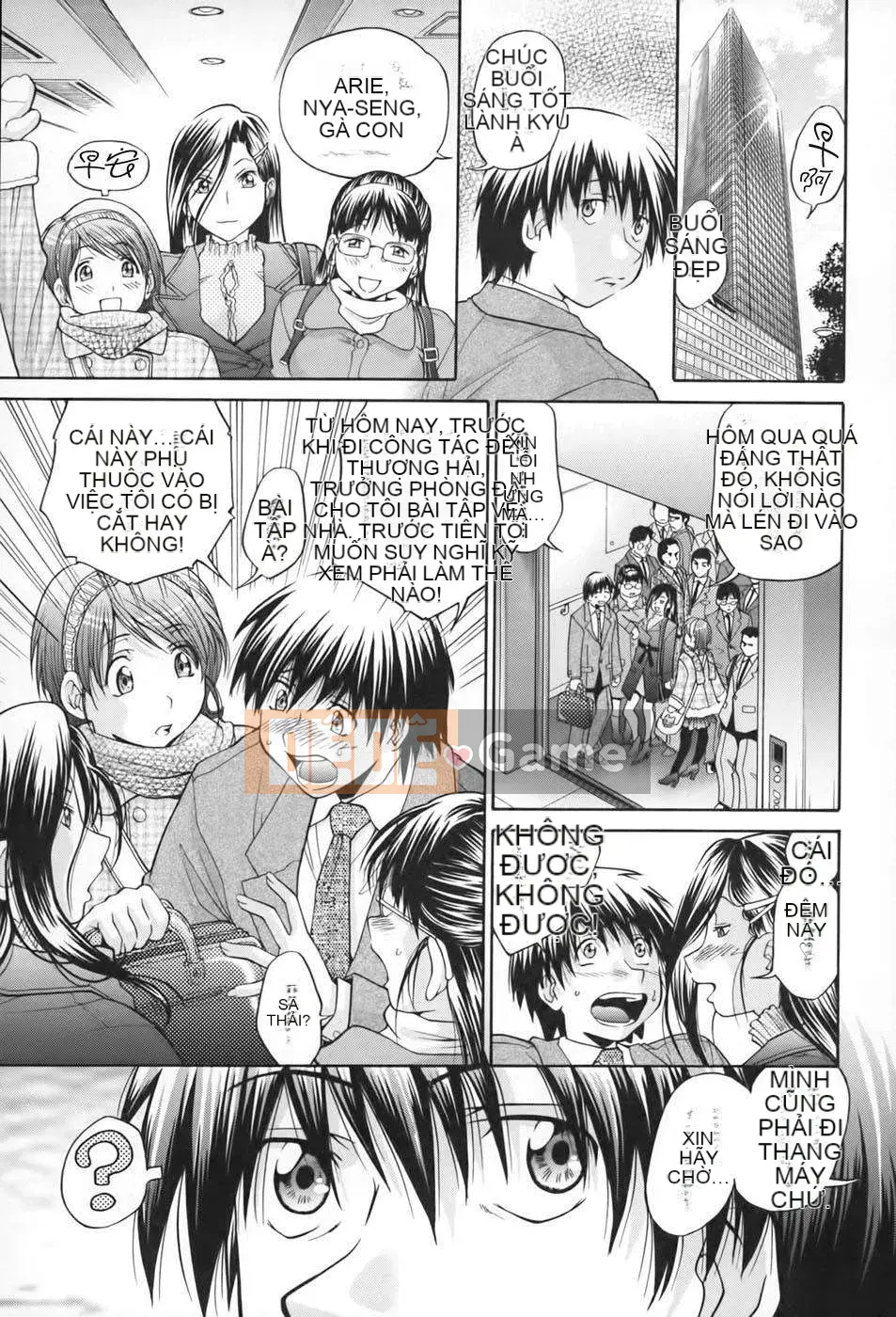 [Masuda Inu x Ryo Kurashina] Vua tình dục ~48 phép màu~ Tập 2