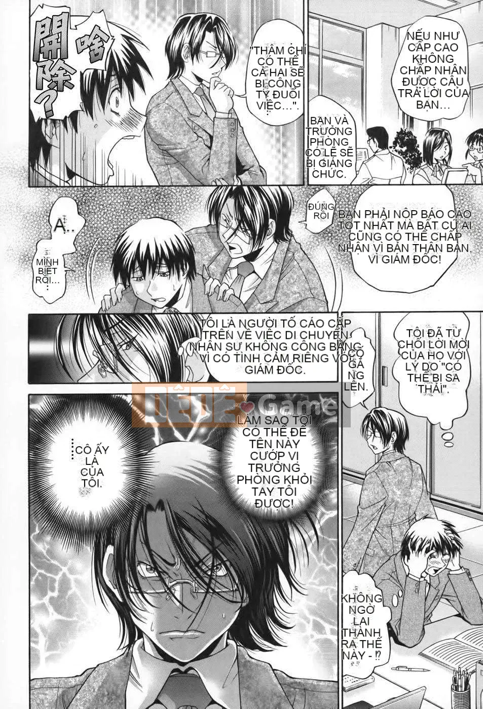 [Masuda Inu x Ryo Kurashina] Vua tình dục ~48 phép màu~ Tập 2