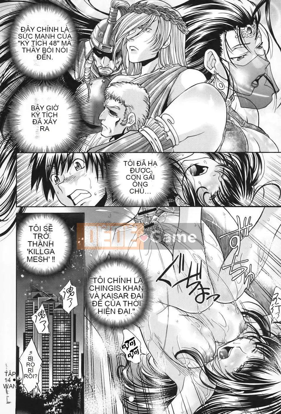 [Masuda Inu x Ryo Kurashina] Vua tình dục ~48 phép màu~ Tập 2