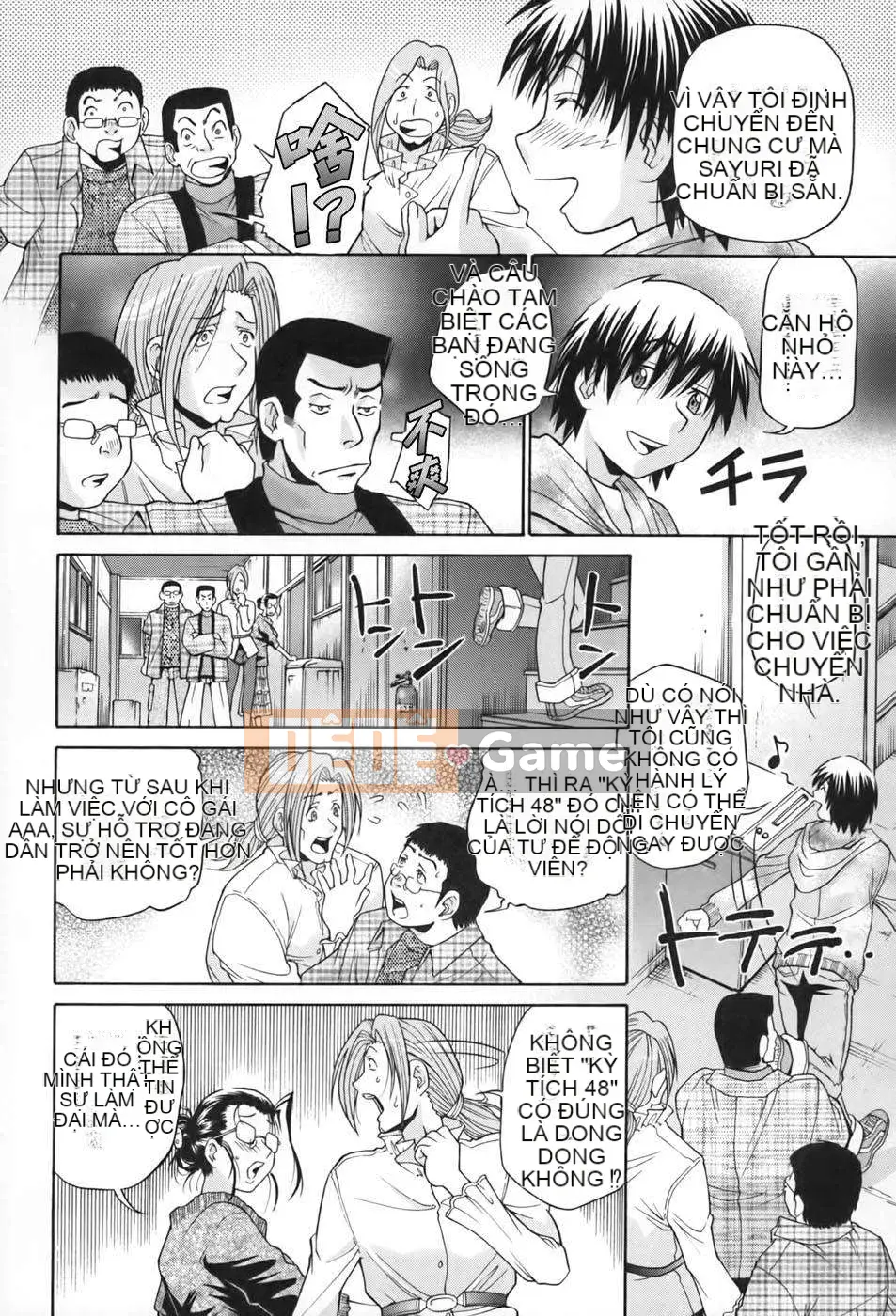 [Masuda Inu x Ryo Kurashina] Vua tình dục ~48 phép màu~ Tập 2