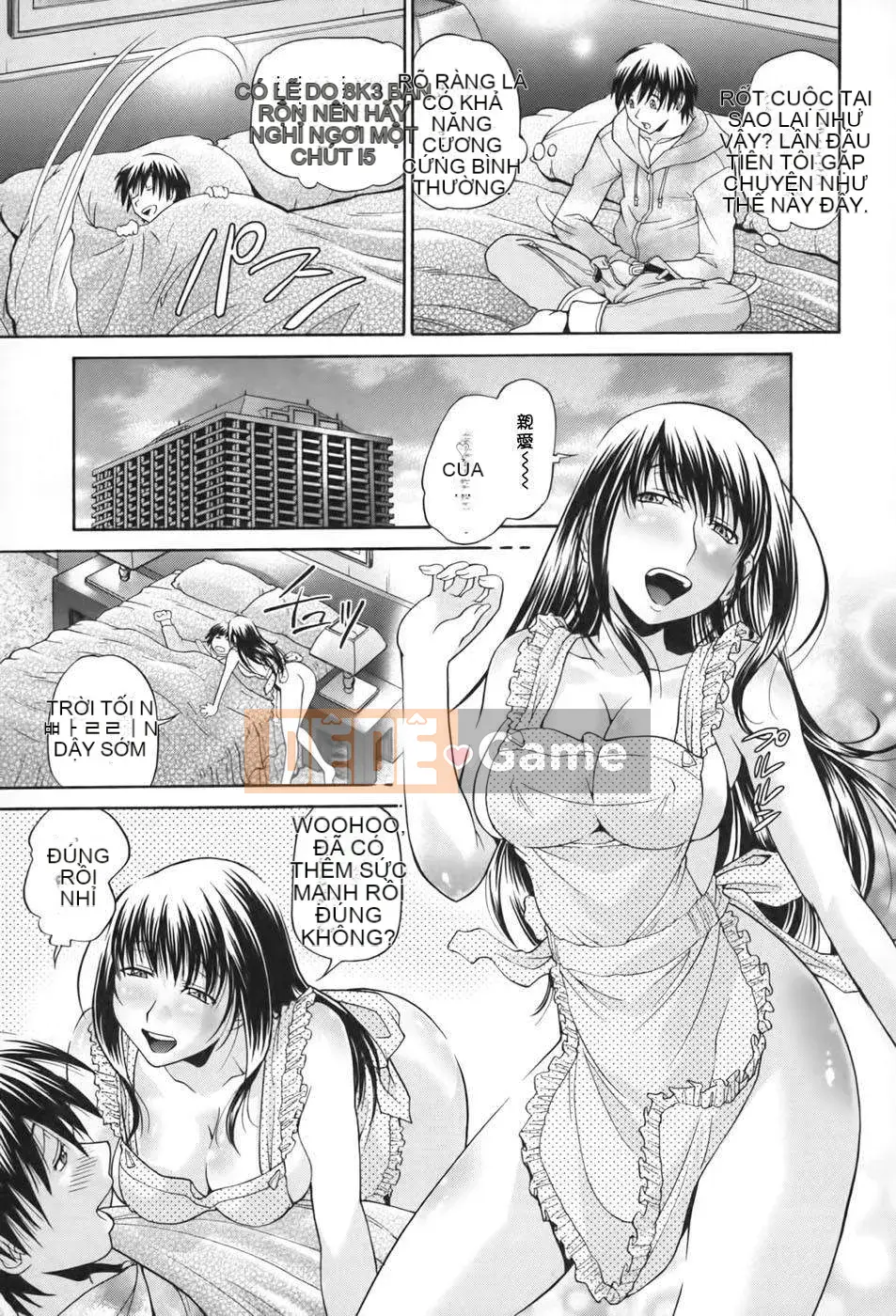 [Masuda Inu x Ryo Kurashina] Vua tình dục ~48 phép màu~ Tập 2