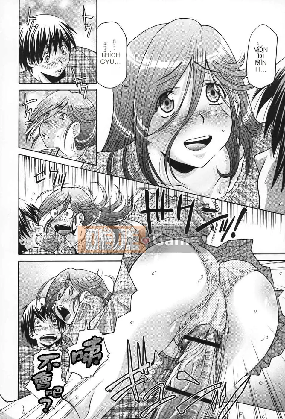 [Masuda Inu x Ryo Kurashina] Vua tình dục ~48 phép màu~ Tập 2