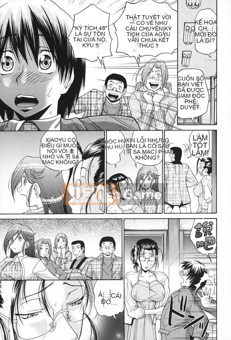 [Masuda Inu x Ryo Kurashina] Vua tình dục ~48 phép màu~ Tập 2