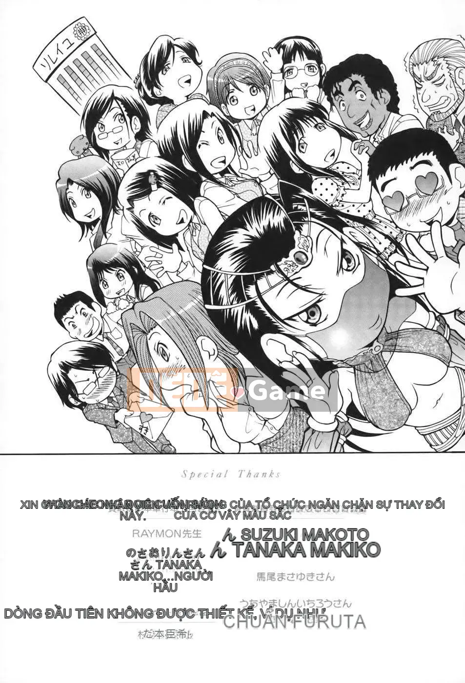 [Masuda Inu x Ryo Kurashina] Vua tình dục ~48 phép màu~ Tập 2