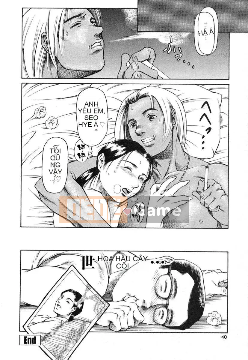 [Đế chế cá ngừ] Hầu gái Zukushi