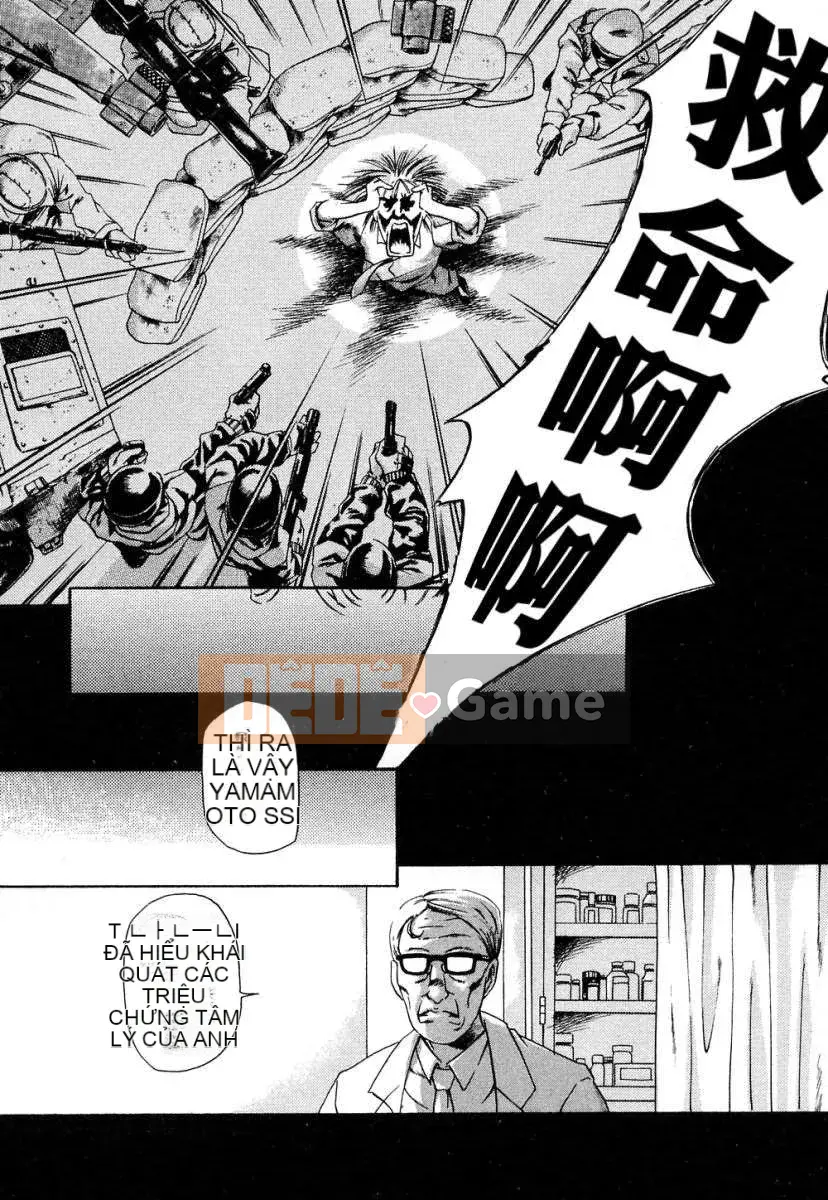 [Đế chế cá ngừ] Hầu gái Zukushi