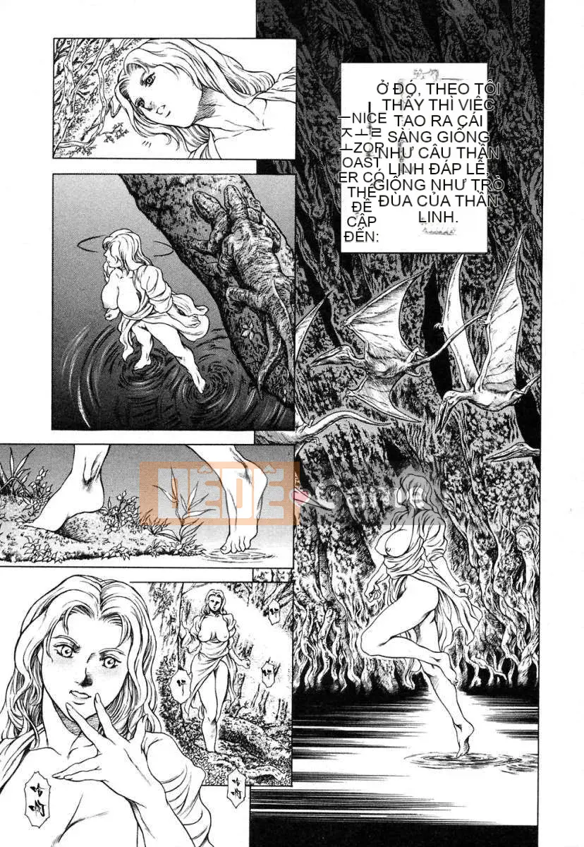 [Đế chế cá ngừ] Hầu gái Zukushi