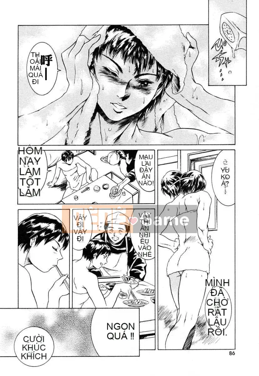 [Đế chế cá ngừ] Hầu gái Zukushi