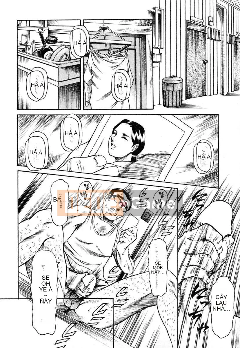 [Đế chế cá ngừ] Hầu gái Zukushi