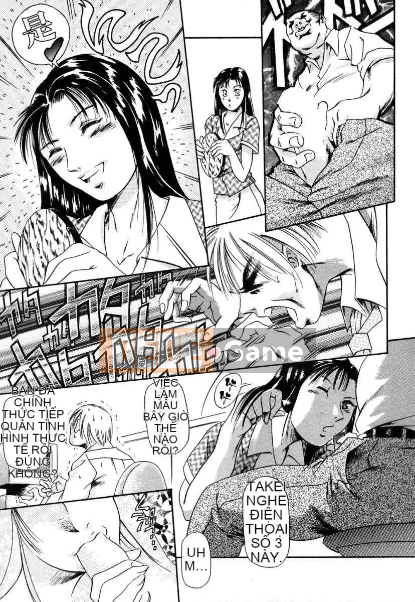 [Đế chế cá ngừ] Hầu gái Zukushi