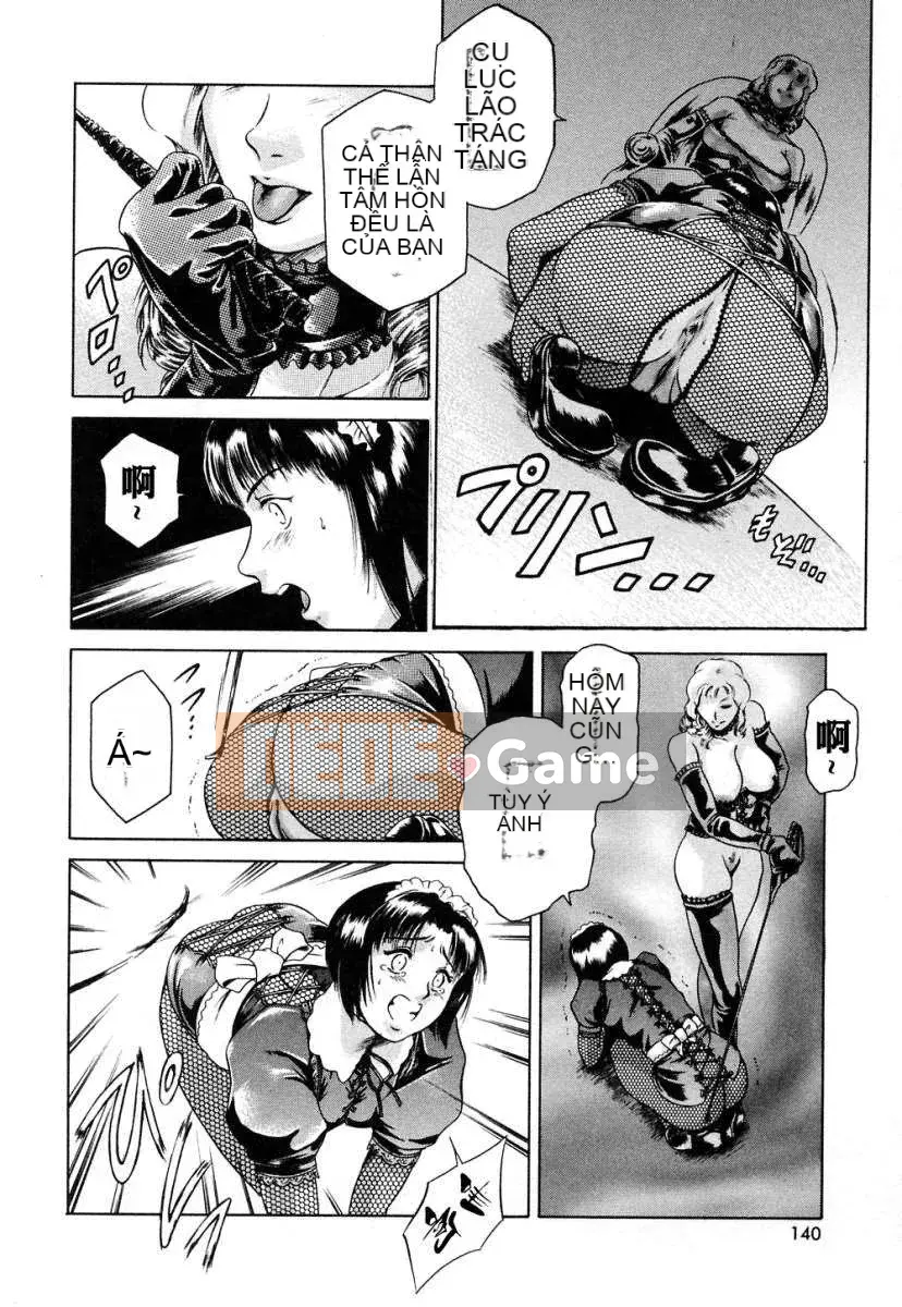 [Đế chế cá ngừ] Hầu gái Zukushi