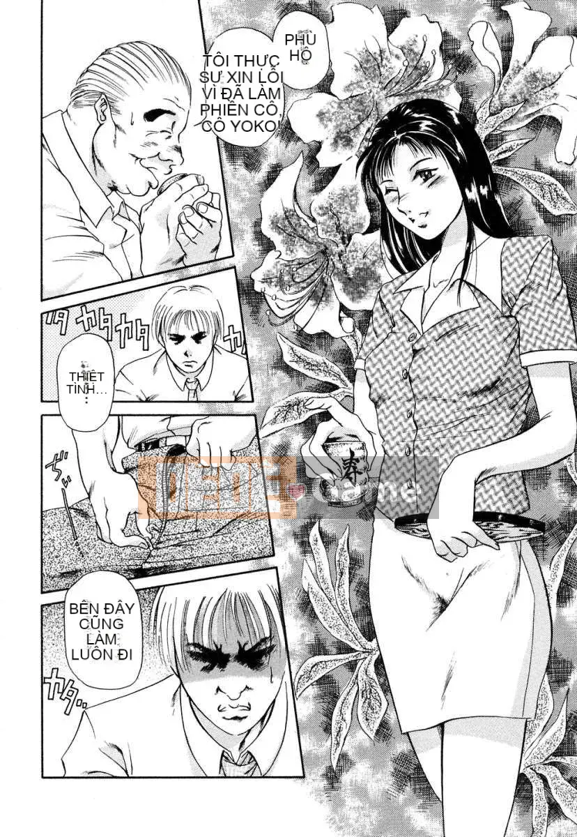 [Đế chế cá ngừ] Hầu gái Zukushi