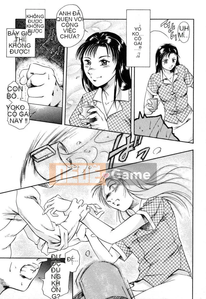 [Đế chế cá ngừ] Hầu gái Zukushi