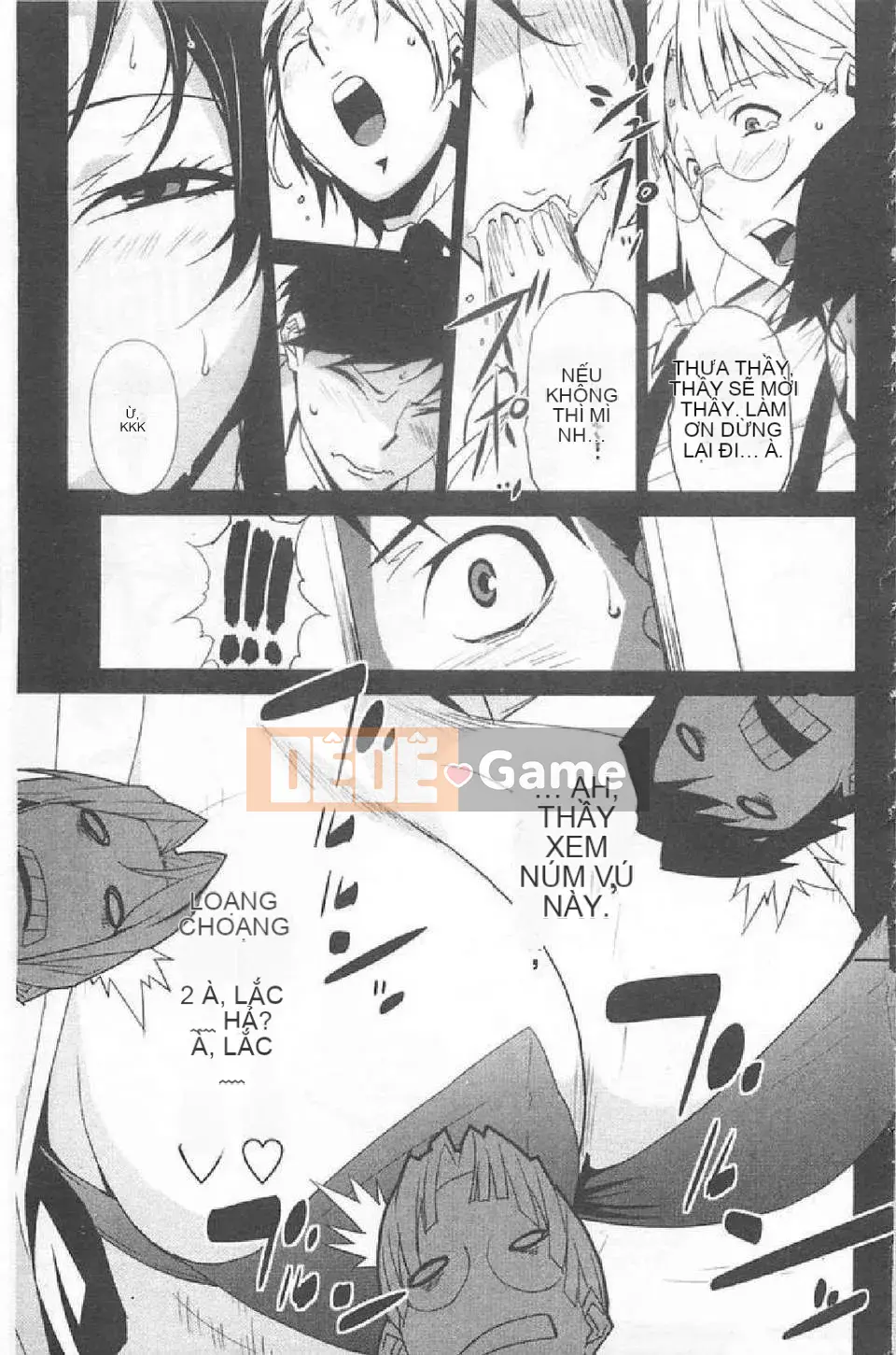 [Miura Takehiro] BUST UP SCHOOL