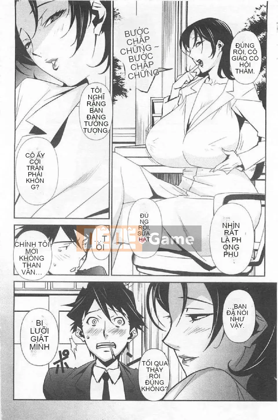 [Miura Takehiro] BUST UP SCHOOL