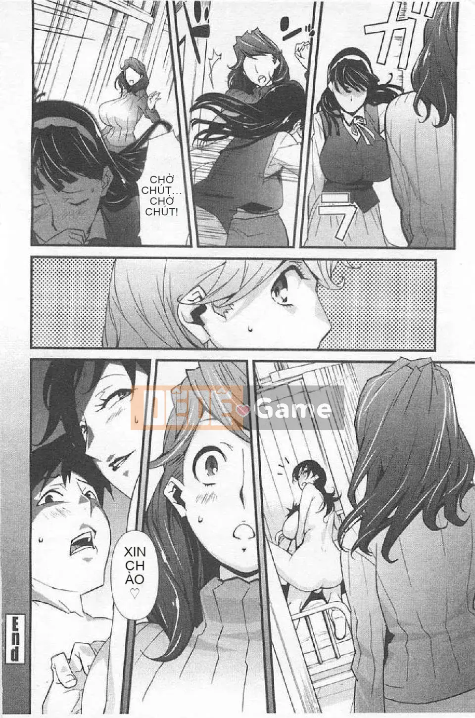 [Miura Takehiro] BUST UP SCHOOL