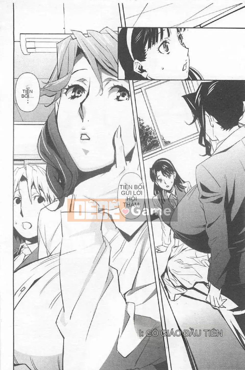 [Miura Takehiro] BUST UP SCHOOL