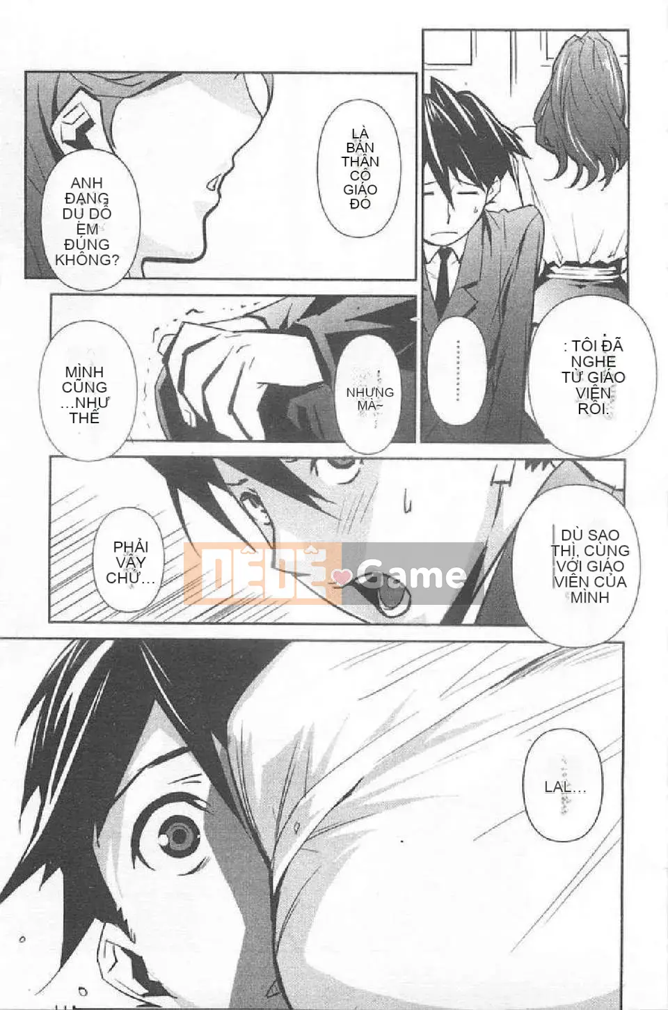 [Miura Takehiro] BUST UP SCHOOL