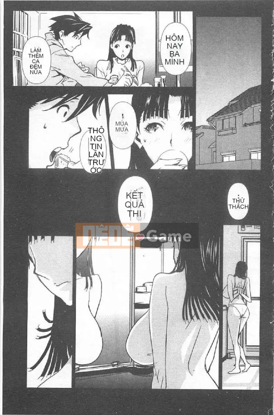 [Miura Takehiro] BUST UP SCHOOL