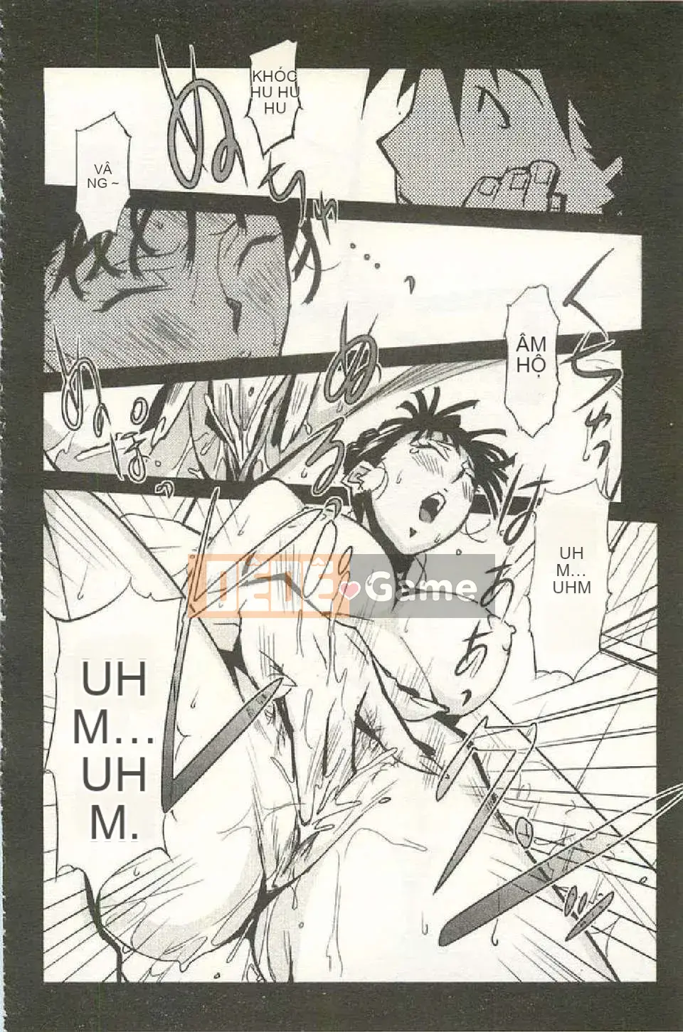 [Miura Takehiro] BUST UP SCHOOL