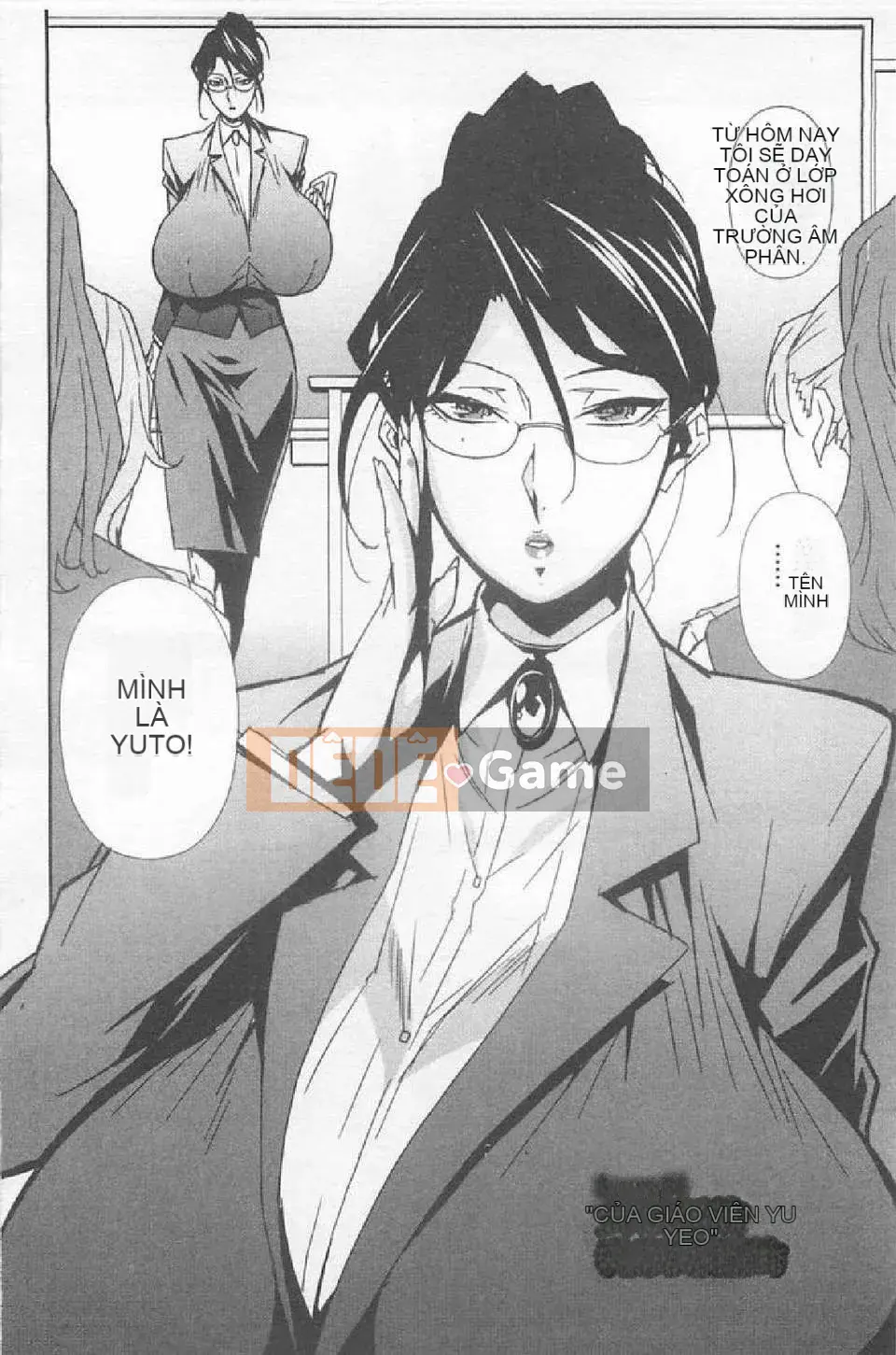 [Miura Takehiro] BUST UP SCHOOL