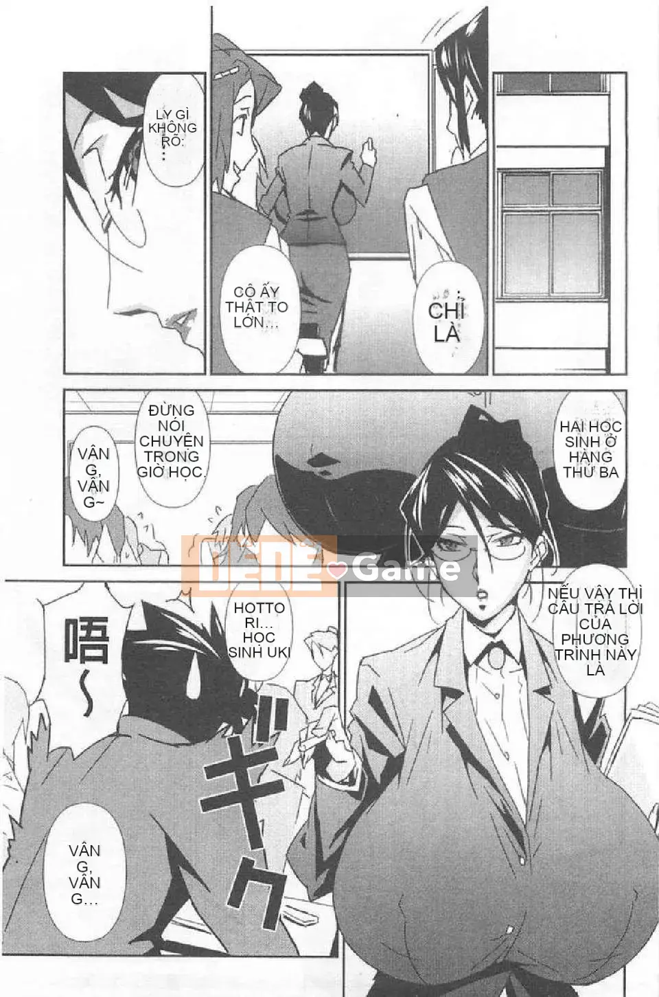 [Miura Takehiro] BUST UP SCHOOL