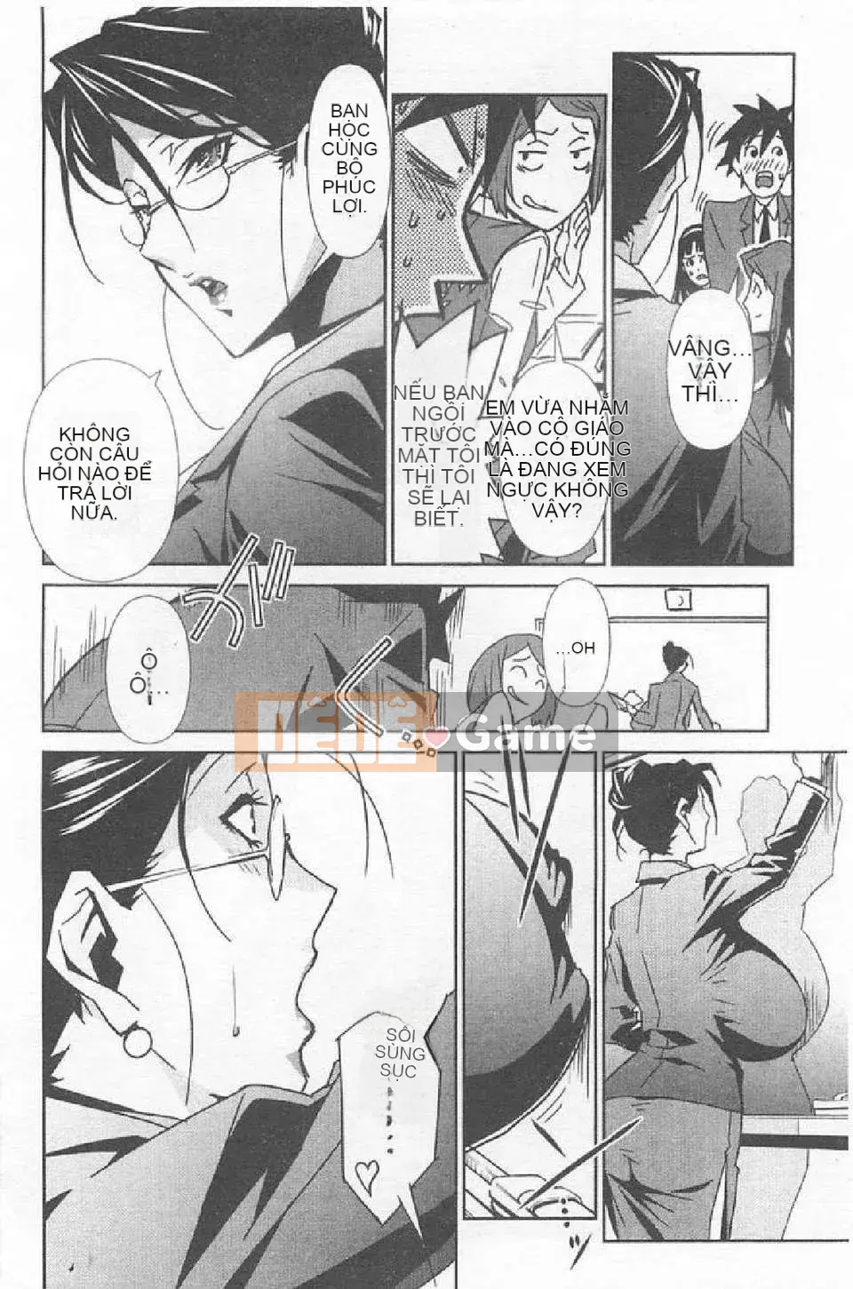 [Miura Takehiro] BUST UP SCHOOL