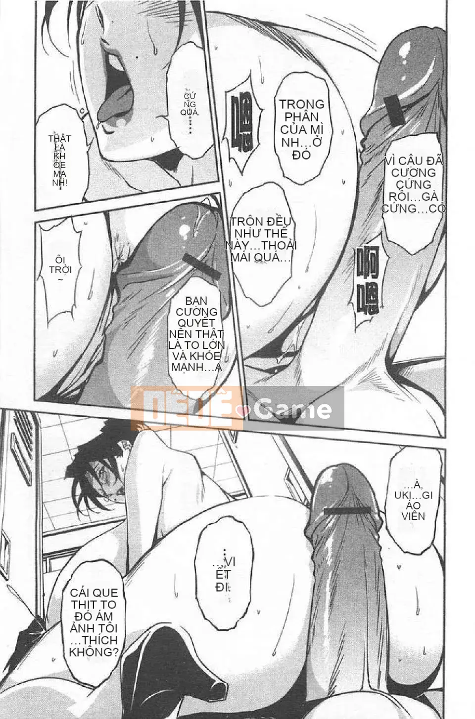 [Miura Takehiro] BUST UP SCHOOL