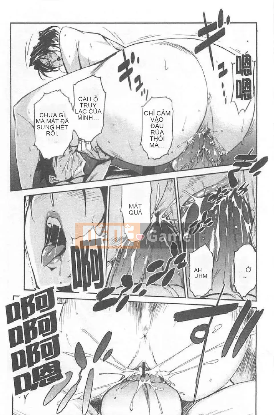 [Miura Takehiro] BUST UP SCHOOL