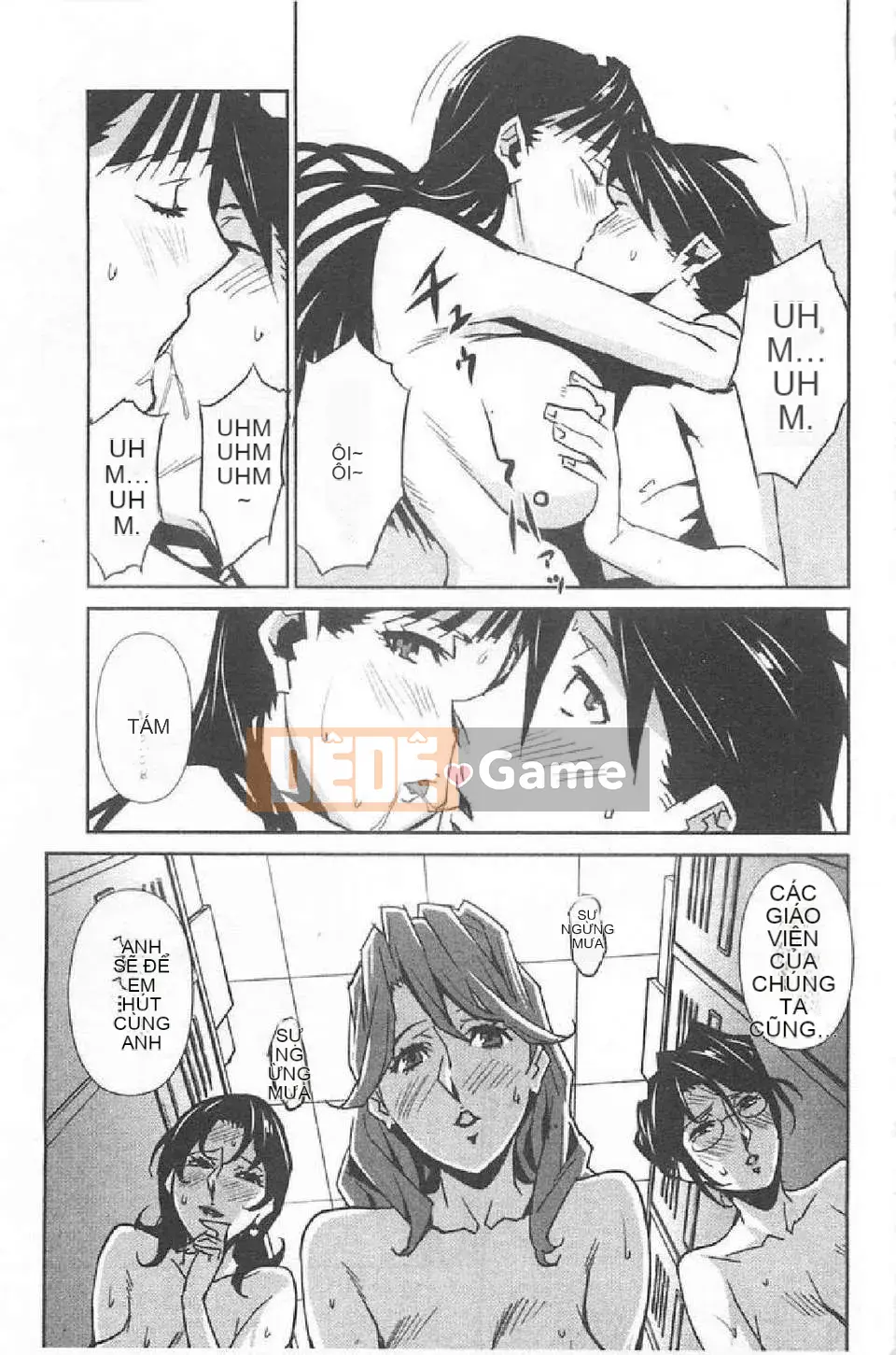 [Miura Takehiro] BUST UP SCHOOL