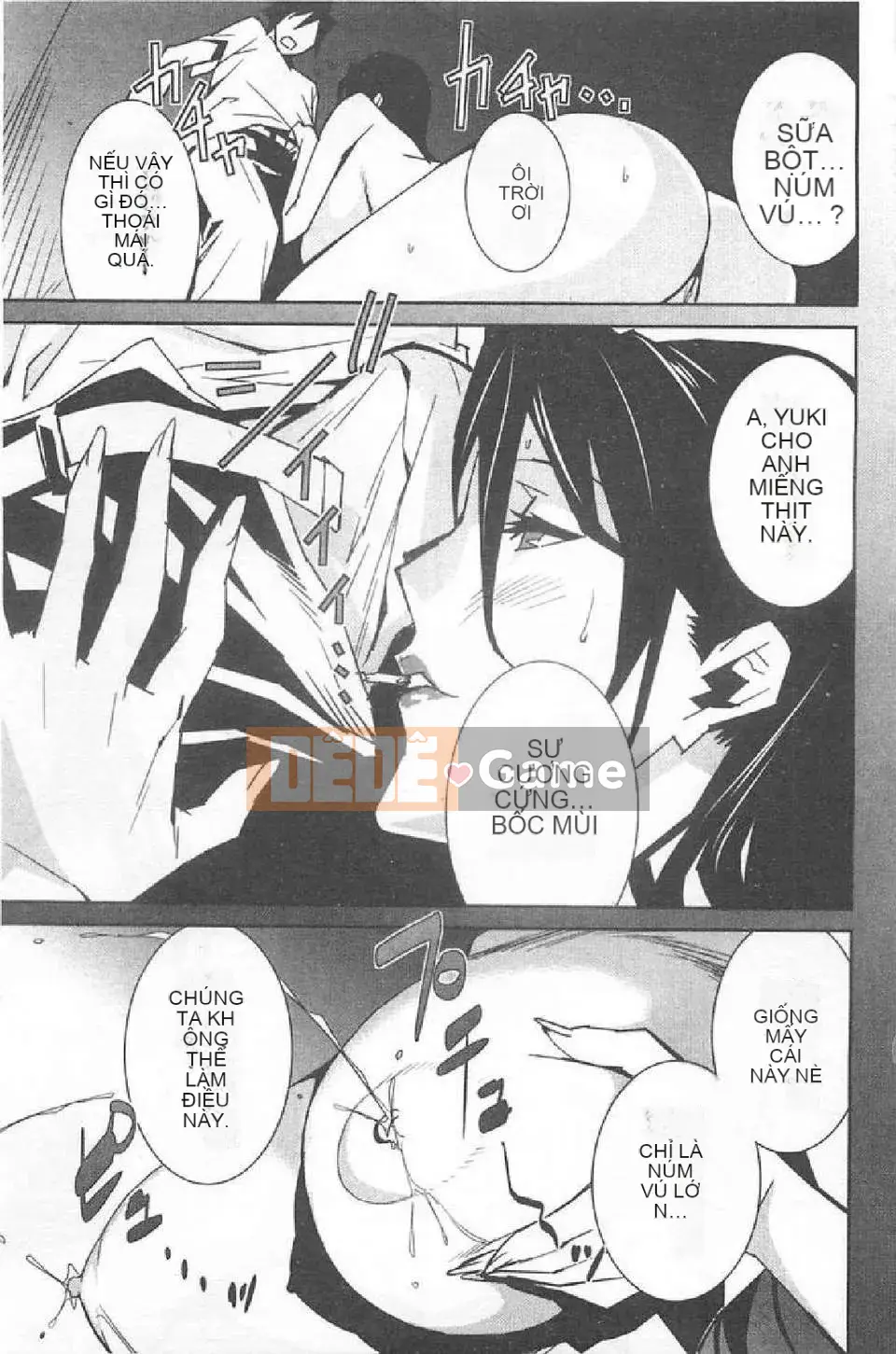 [Miura Takehiro] BUST UP SCHOOL