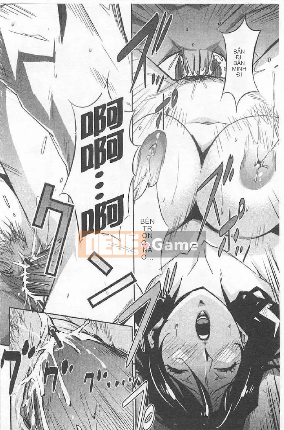 [Miura Takehiro] BUST UP SCHOOL