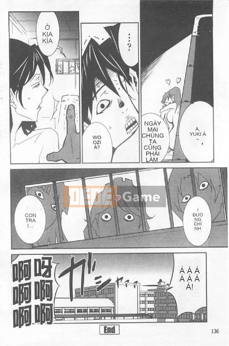 [Miura Takehiro] BUST UP SCHOOL