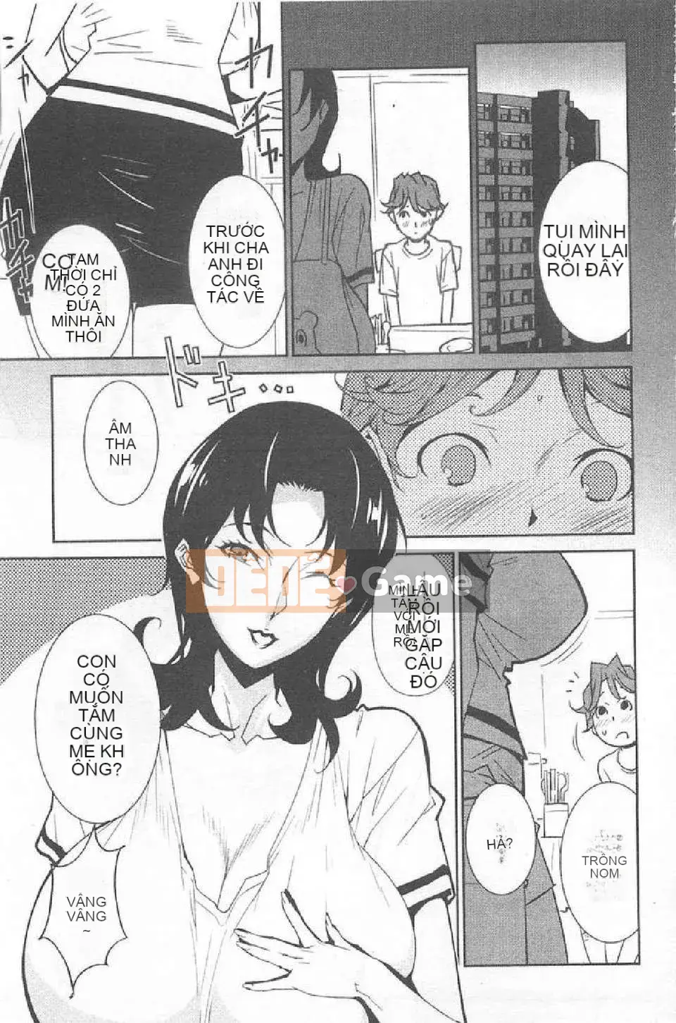 [Miura Takehiro] BUST UP SCHOOL