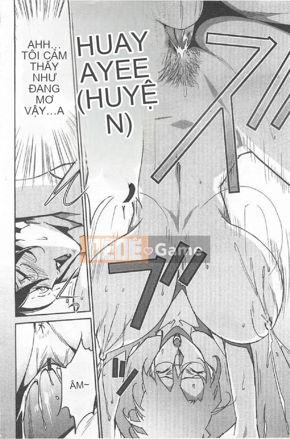 [Miura Takehiro] BUST UP SCHOOL