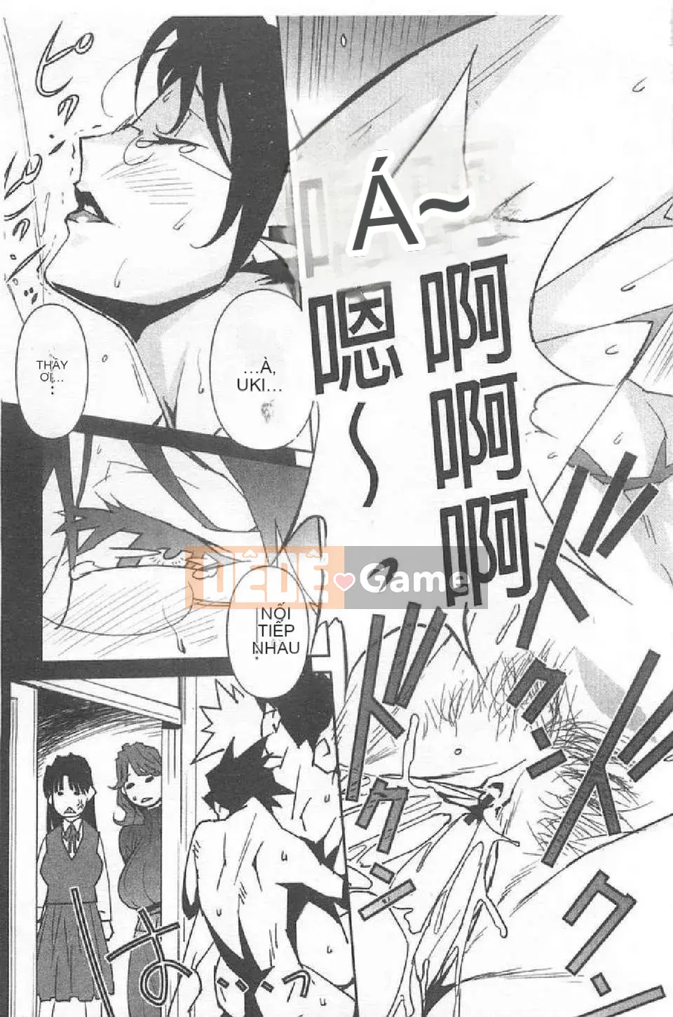 [Miura Takehiro] BUST UP SCHOOL