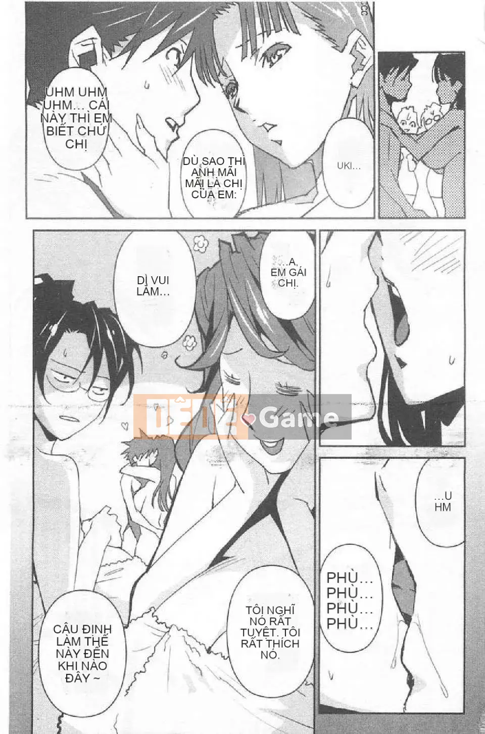 [Miura Takehiro] BUST UP SCHOOL