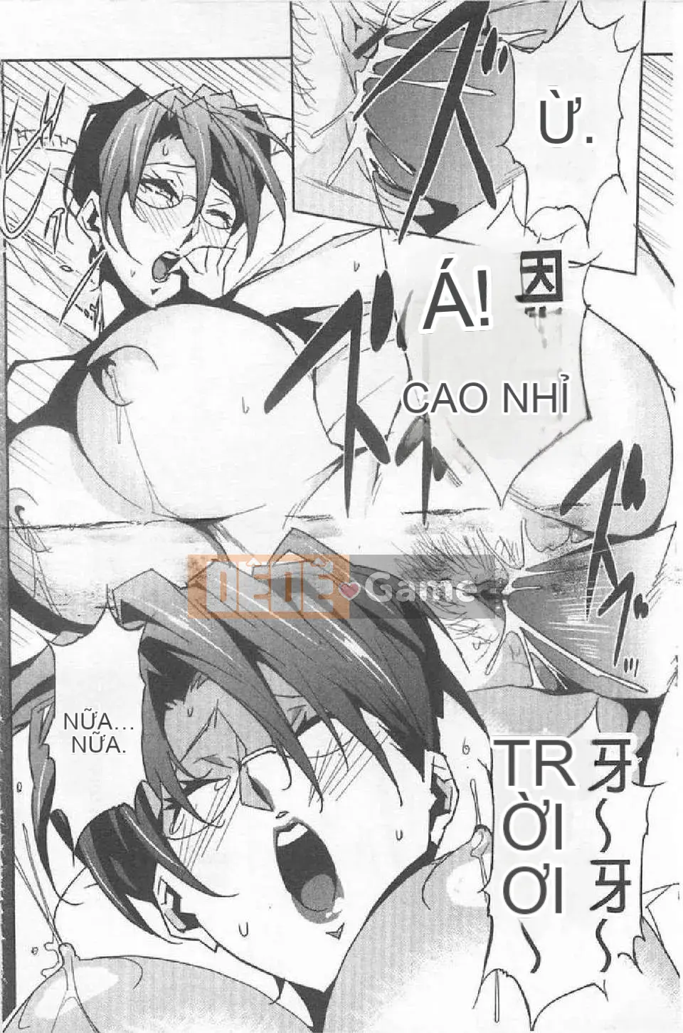 [Miura Takehiro] BUST UP SCHOOL