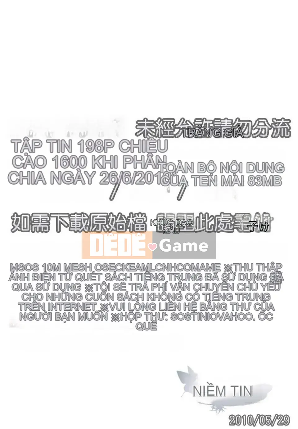 [Đế chế cá ngừ] Ireland Inetsu no Shou