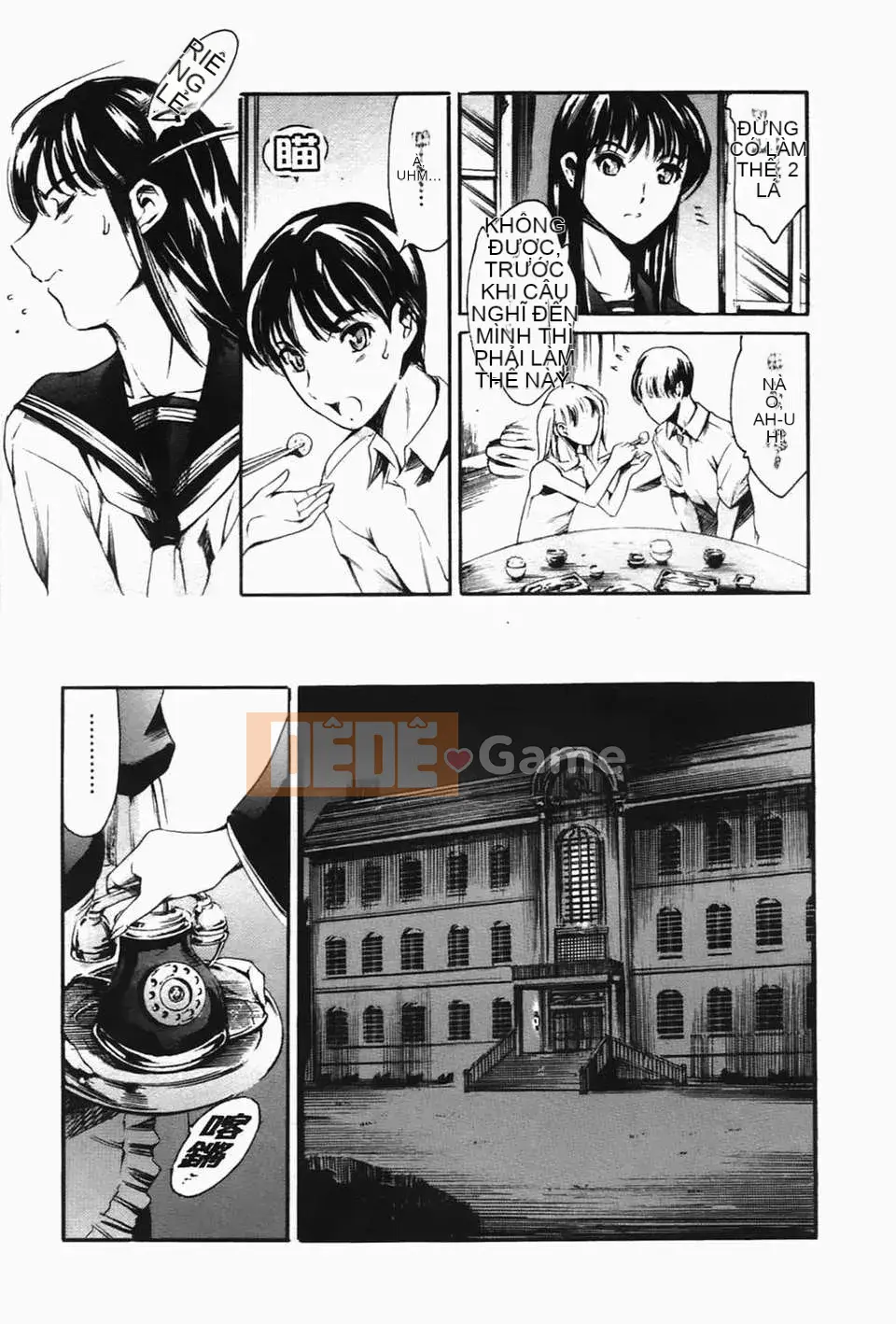 [Đế chế cá ngừ] Ireland Inetsu no Shou