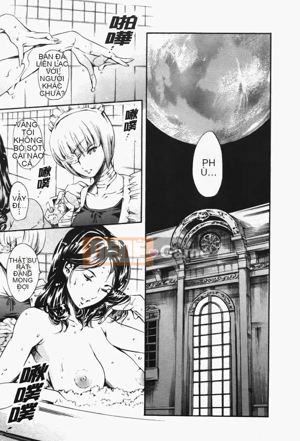 [Đế chế cá ngừ] Ireland Inetsu no Shou