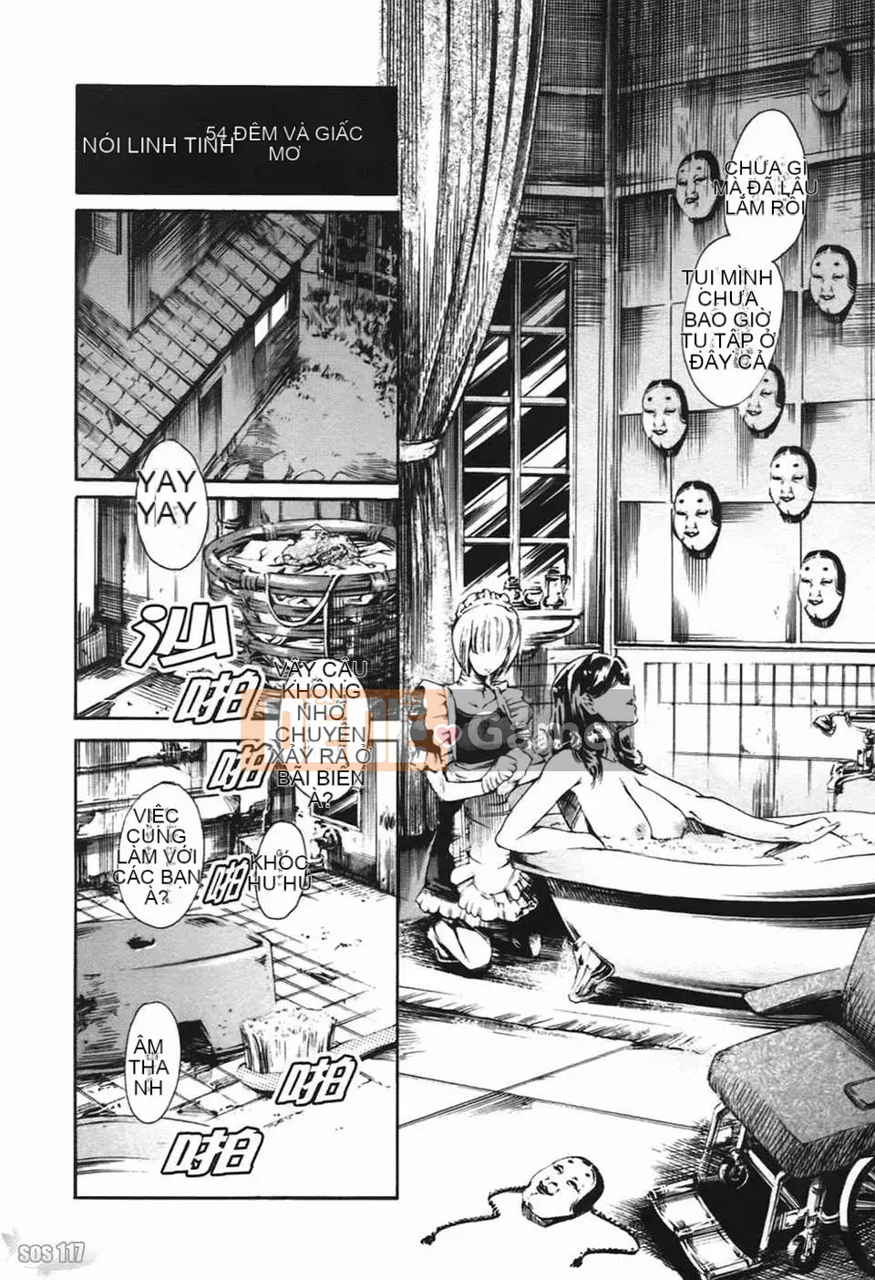 [Đế chế cá ngừ] Ireland Inetsu no Shou