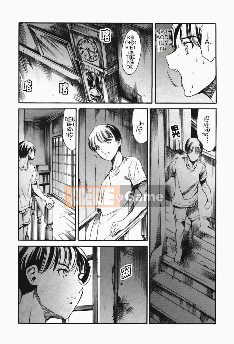 [Đế chế cá ngừ] Ireland Inetsu no Shou