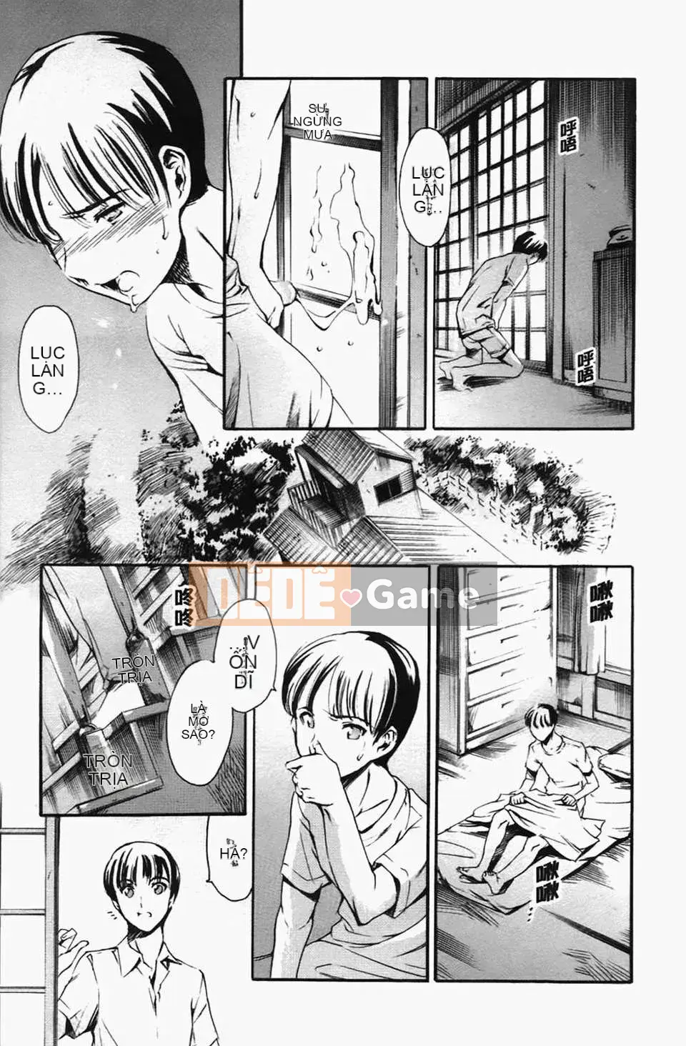 [Đế chế cá ngừ] Ireland Inetsu no Shou